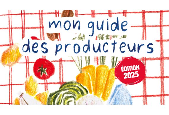 guides des prods.jpg