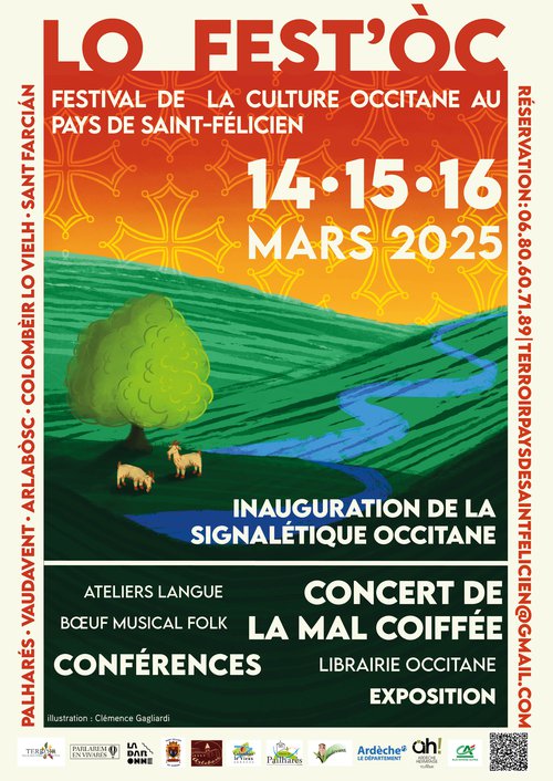 Affiche Lo FestOC-14-16-03-25.jpg